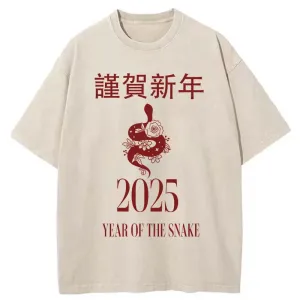 Image of Tokyo-Tiger Celebrate The Year Of The Snake Washed T-Shirt