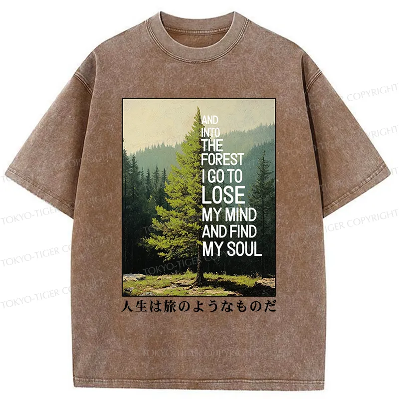 Tokyo-Tiger Healing Forest Washed T-Shirt