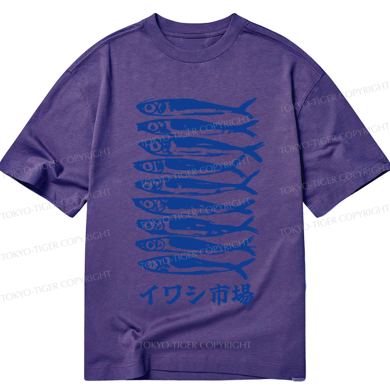 Tokyo-Tiger Sardine Market Classic T-Shirt