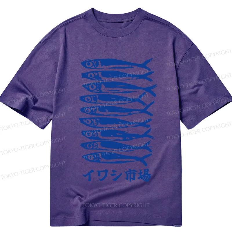 Tokyo-Tiger Sardine Market Classic T-Shirt