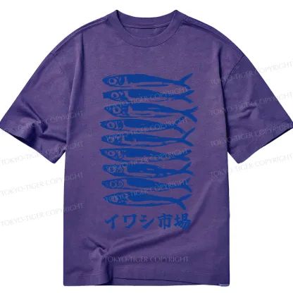 Tokyo-Tiger Sardine Market Classic T-Shirt