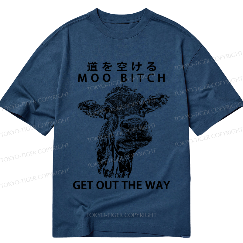 Tokyo-Tiger Funny Cow Classic T-Shirt