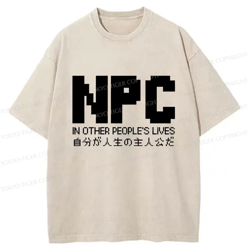 Tokyo-Tiger You Are The Protagonist Washed T-Shirt