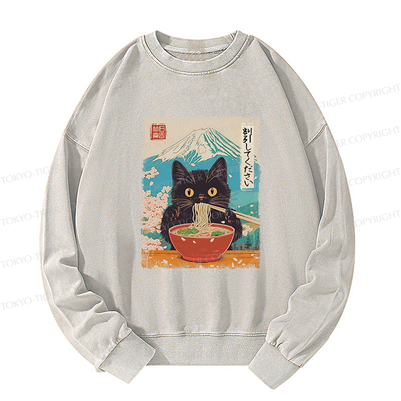 Tokyo-Tiger Please Give Cat A Discount Washed Sweatshirt
