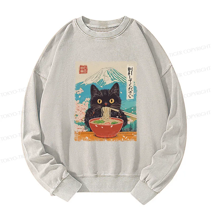 Tokyo-Tiger Please Give Cat A Discount Washed Sweatshirt