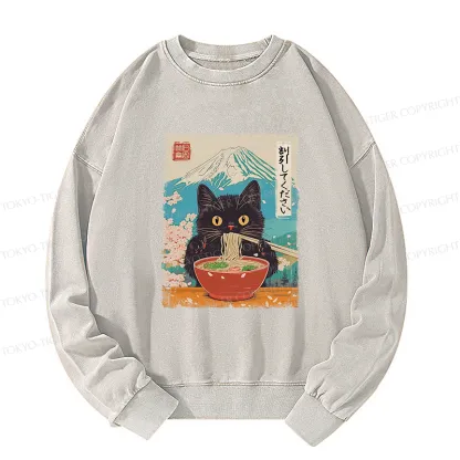Tokyo-Tiger Please Give Cat A Discount Washed Sweatshirt
