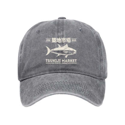 Tokyo-Tiger Retro Tsukiji Fish Market Streetwear Tokyo Washed Cap