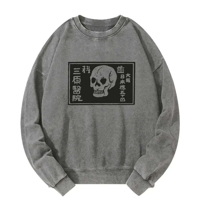 Tokyo-Tiger A Warning Of Death Washed Sweatshirt