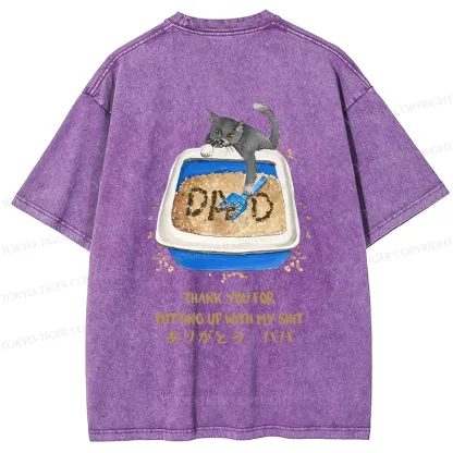 Tokyo-Tiger Thanks Father Back Washed T-Shirt
