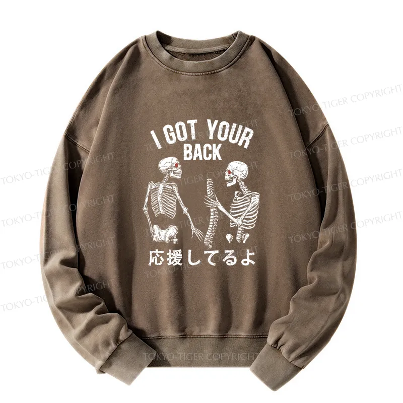 Tokyo-Tiger Funny I Got Your Back Washed Sweatshirt