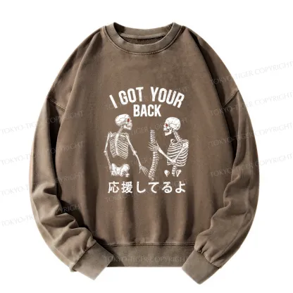 Tokyo-Tiger Funny I Got Your Back Washed Sweatshirt