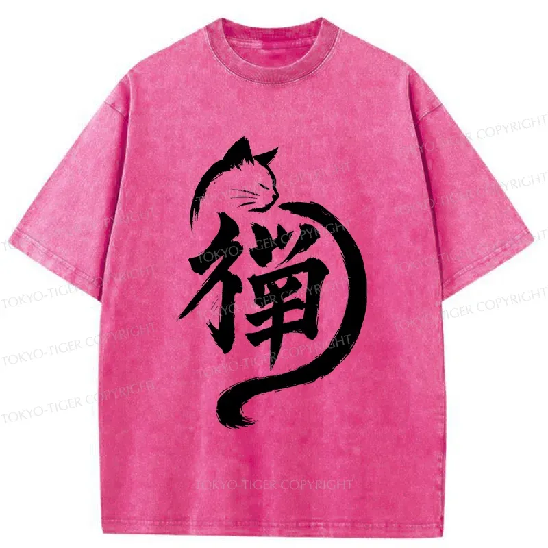 Tokyo-Tiger Zen Cat Washed T-Shirt