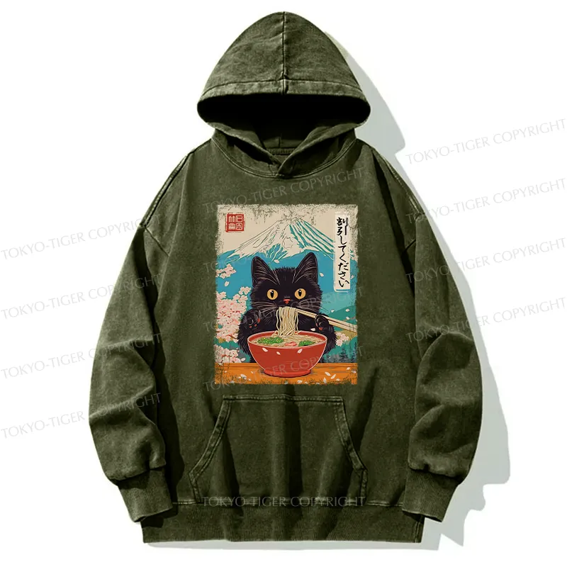 Tokyo-Tiger Please Give Cat A Discount Washed Hoodie