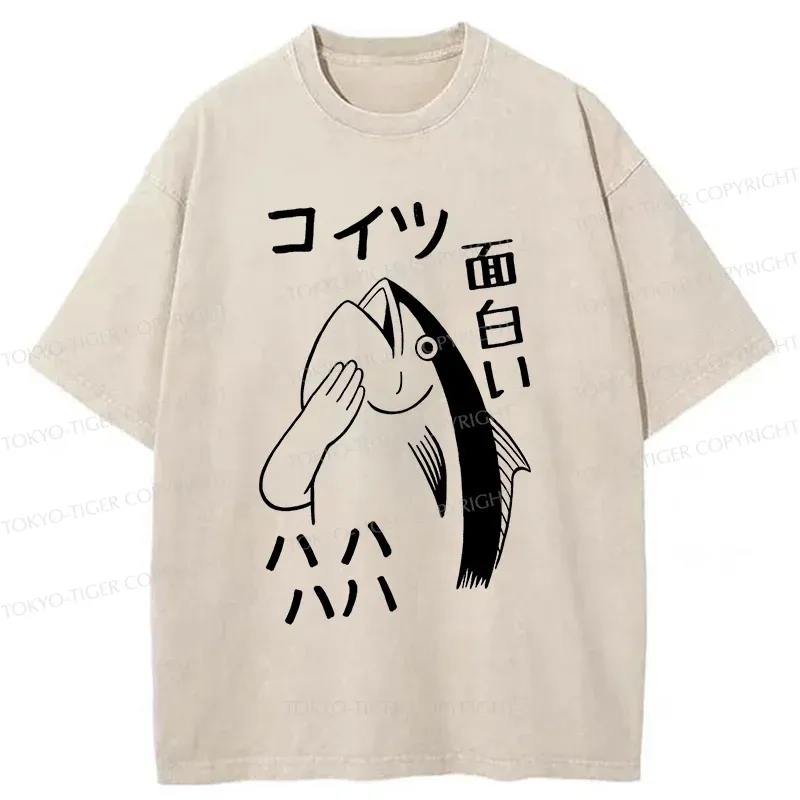 Tokyo-Tiger Teasing Fishman Washed T-Shirt