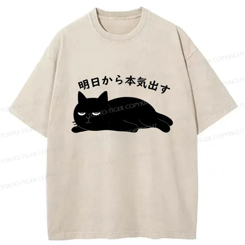 Tokyo-Tiger Lazy Cat Kanji Washed T-Shirt