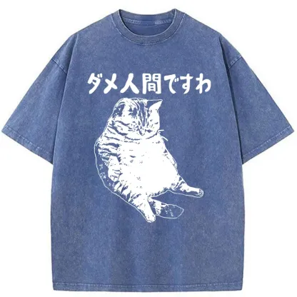 Tokyo-Tiger Angry Cat Japan Washed T-Shirt