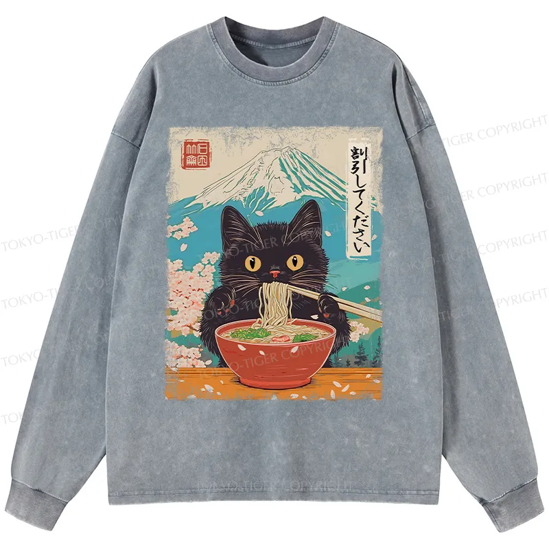 Tokyo-Tiger Please Give Cat A Discount Sleeve T-Shirt