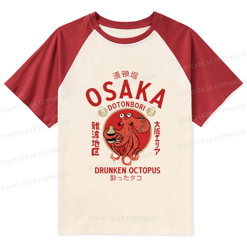 Tokyo-Tiger Drunken Octopus Japan Raglan T-shirt