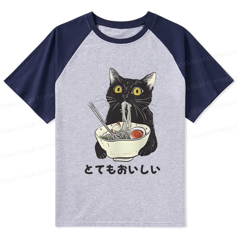Tokyo-Tiger Cats Eat Ramen Noodles Raglan T-shirt