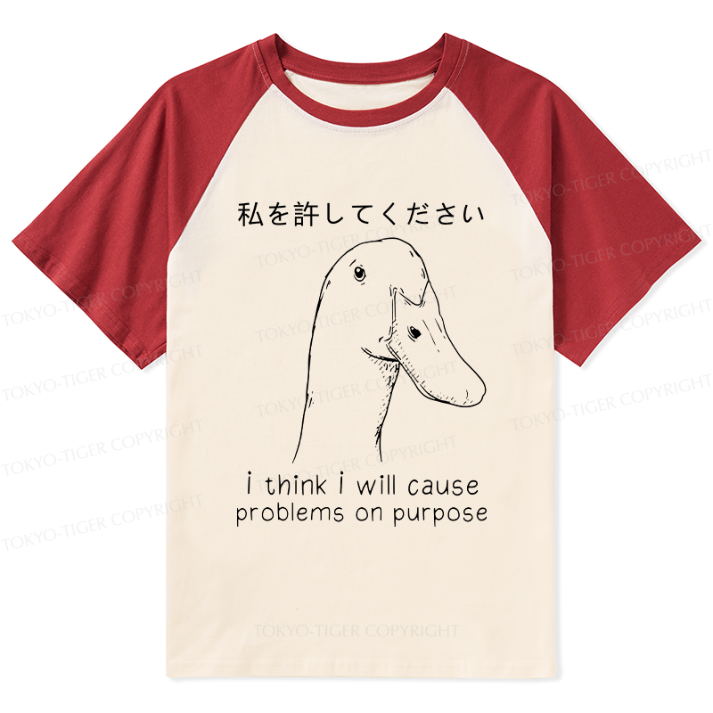 Tokyo-Tiger Stupid Goose Funny Raglan T-shirt