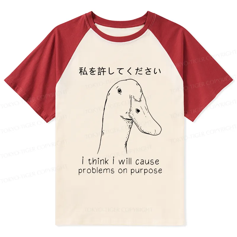 Tokyo-Tiger Stupid Goose Funny Raglan T-shirt