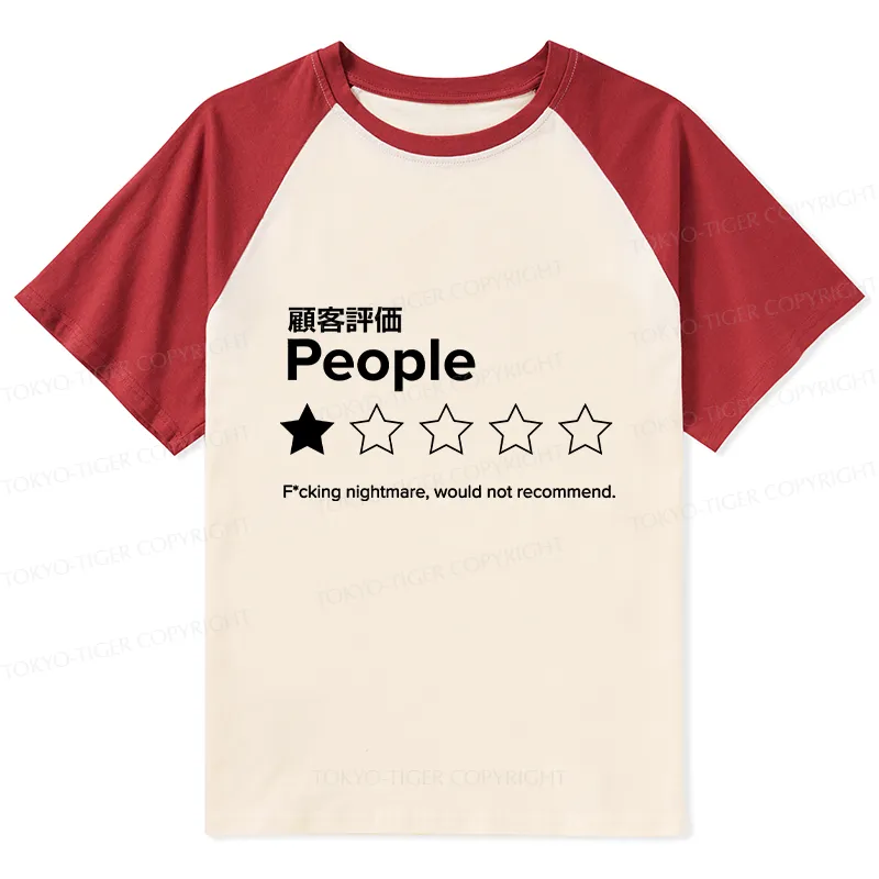 Tokyo-Tiger Evaluation People Raglan T-shirt