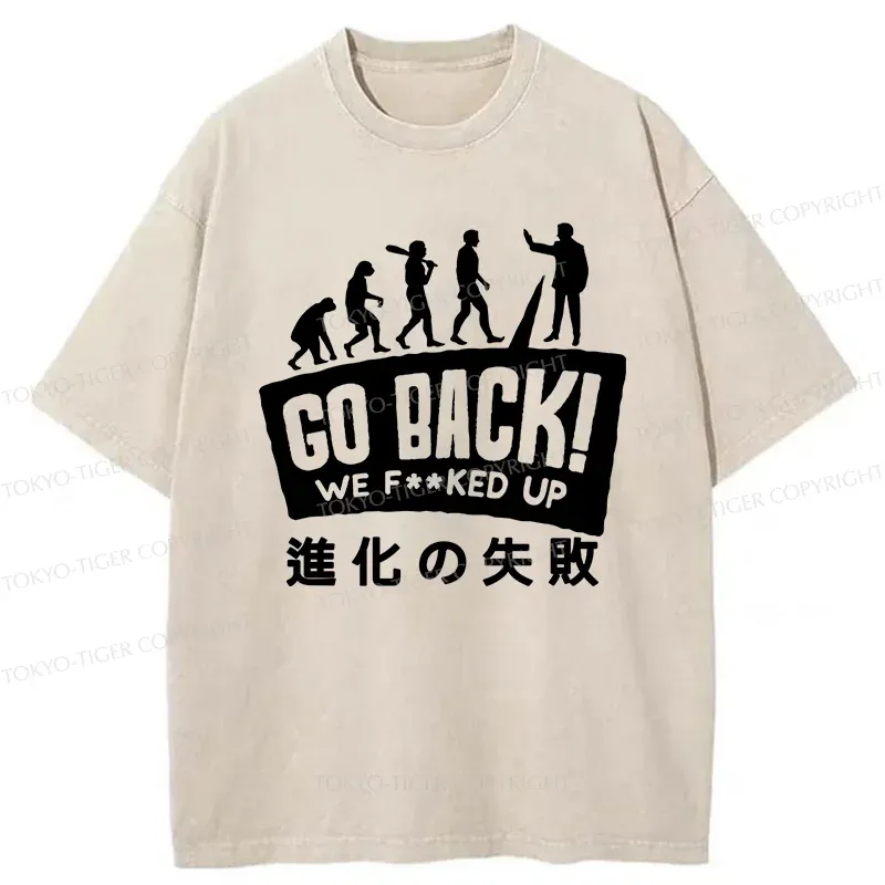 Tokyo-Tiger Evolutionary Failure Washed T-Shirt