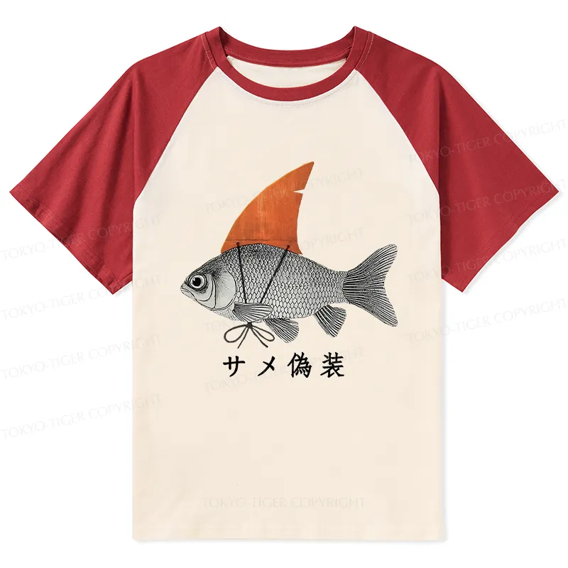 Tokyo-Tiger Fish Disguise Raglan T-shirt