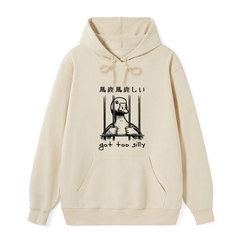 Tokyo-Tiger Got Too Silly Classic Hoodie