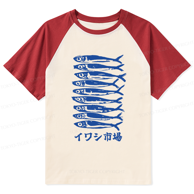 Tokyo-Tiger Sardine Market Raglan T-shirt