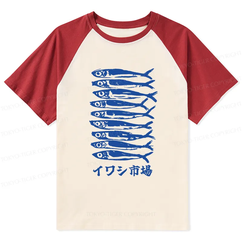 Tokyo-Tiger Sardine Market Raglan T-shirt