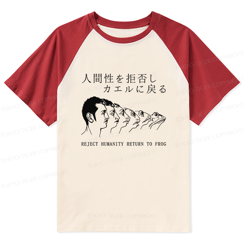 Tokyo-Tiger Return To Frog Raglan T-shirt