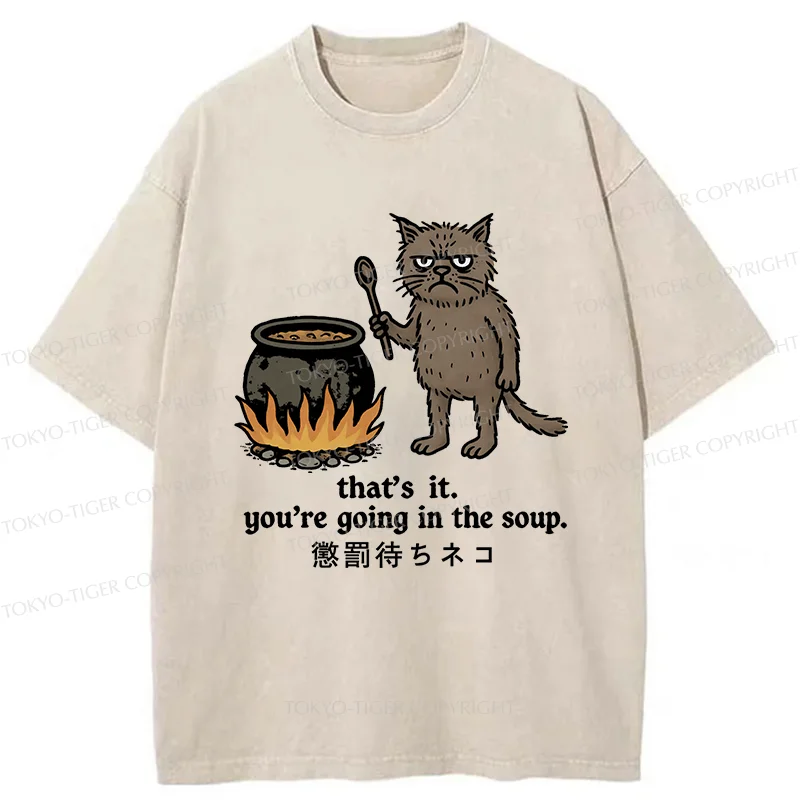 Tokyo-Tiger Cat About To Be Punished Washed T-Shirt