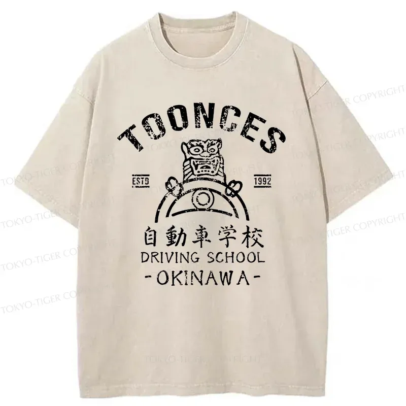 Tokyo-Tiger Okinawa Driving School Washed T-Shirt