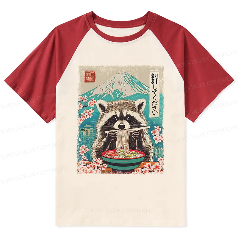 Tokyo-Tiger Please Give Raccoon A Discount Raglan T-shirt