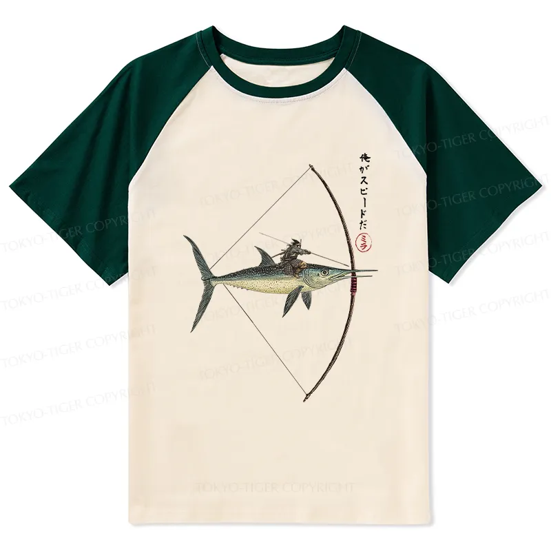 Tokyo-Tiger I Am Speed Raglan T-shirt