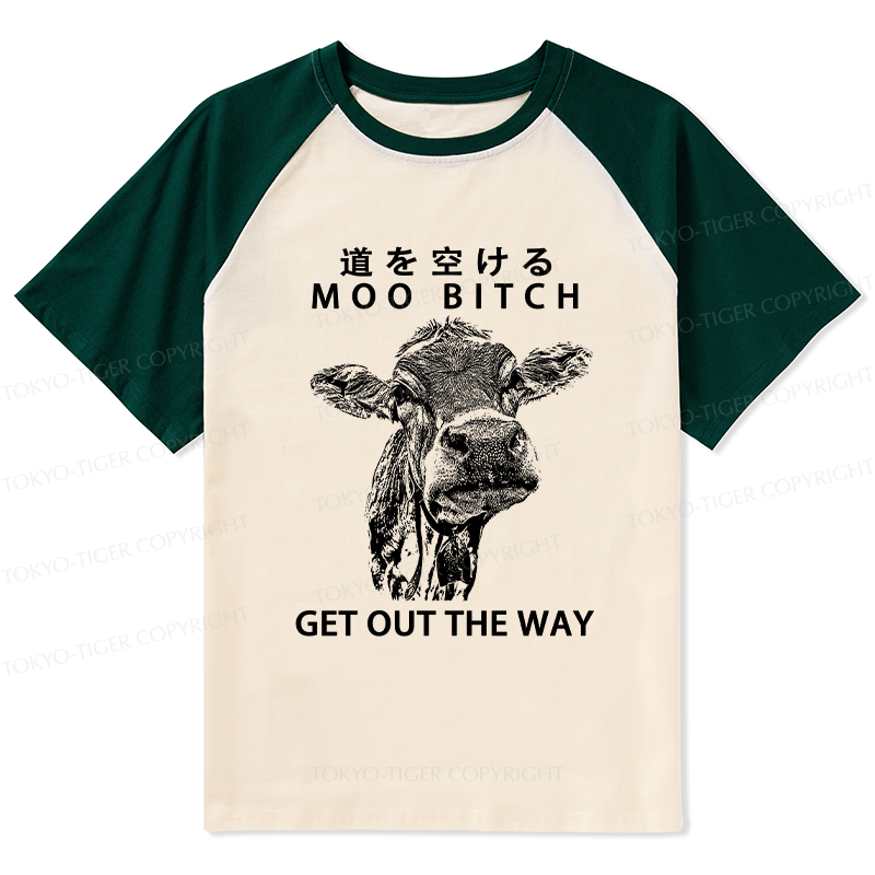 Tokyo-Tiger Funny Cow Raglan T-shirt