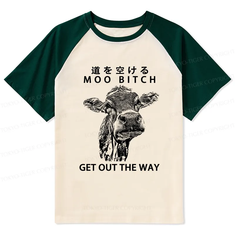 Tokyo-Tiger Funny Cow Raglan T-shirt