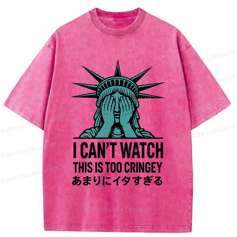 Tokyo-Tiger Shy Statue Washed T-Shirt