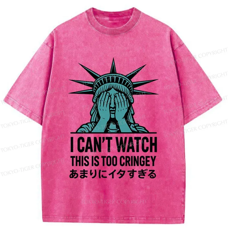 Tokyo-Tiger Shy Statue Washed T-Shirt