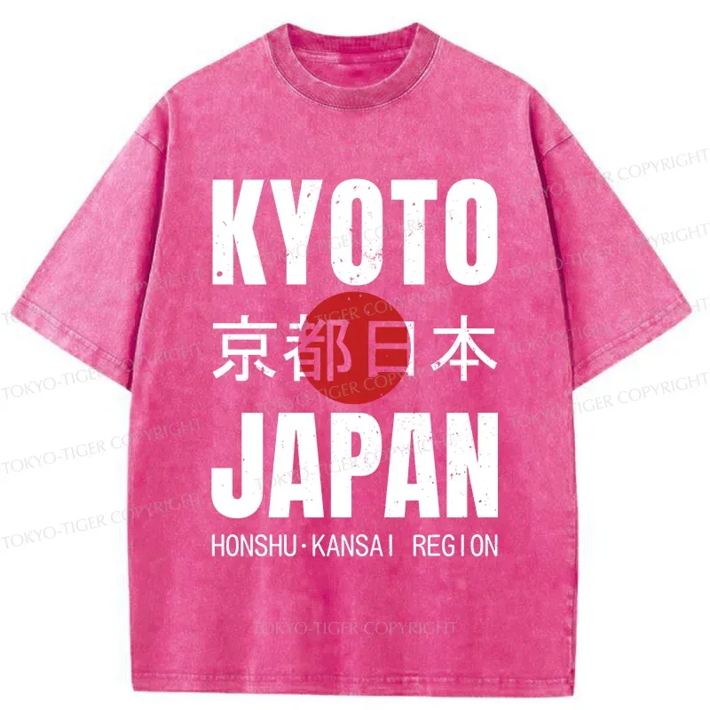 Tokyo-Tiger Kyoto Japan Retro Washed T-Shirt
