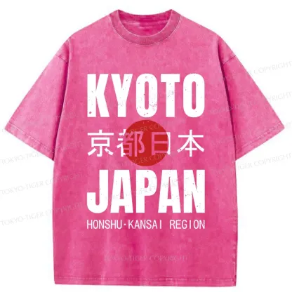 Tokyo-Tiger Kyoto Japan Retro Washed T-Shirt