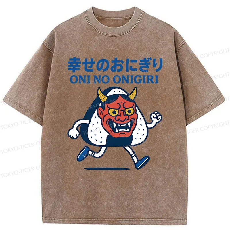 Tokyo-Tiger Sushi Monster Washed T-Shirt