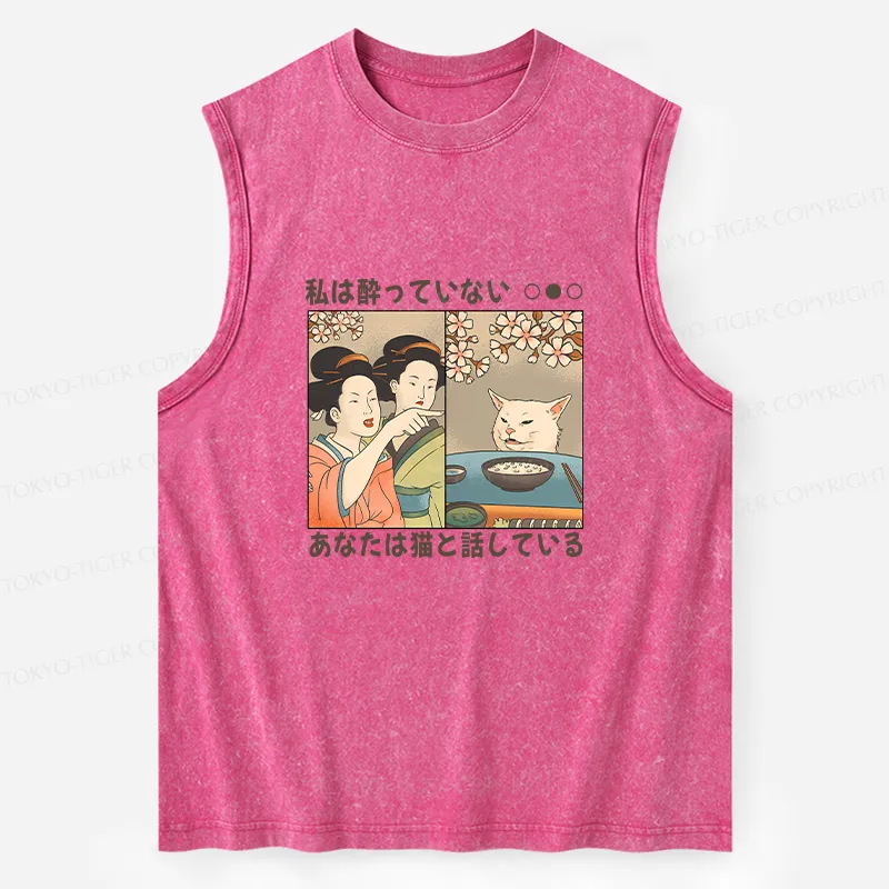 Tokyo-Tiger Japanese Woman Shouting at a Cat Washed Tank