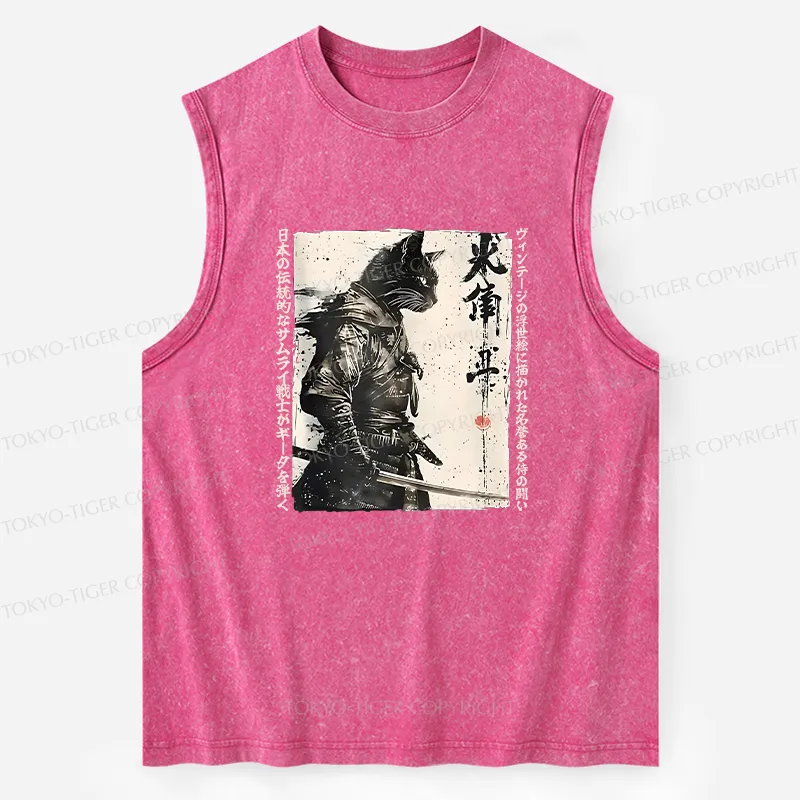 Tokyo-Tiger Cat Samurai Retro Washed Tank