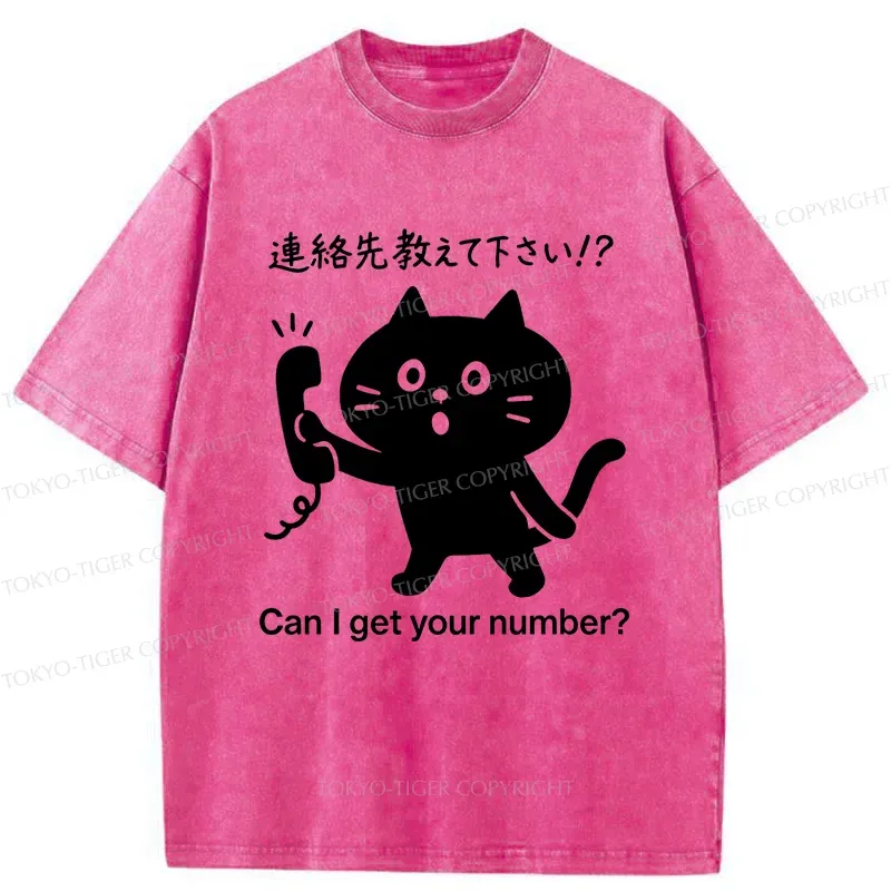 Tokyo-Tiger Cat Asking For Phone Number Washed T-Shirt