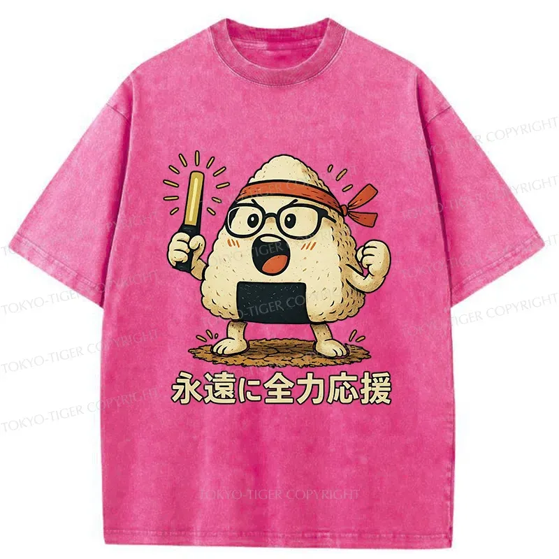 Tokyo-Tiger Cheer-packed Onigiri Washed T-Shirt