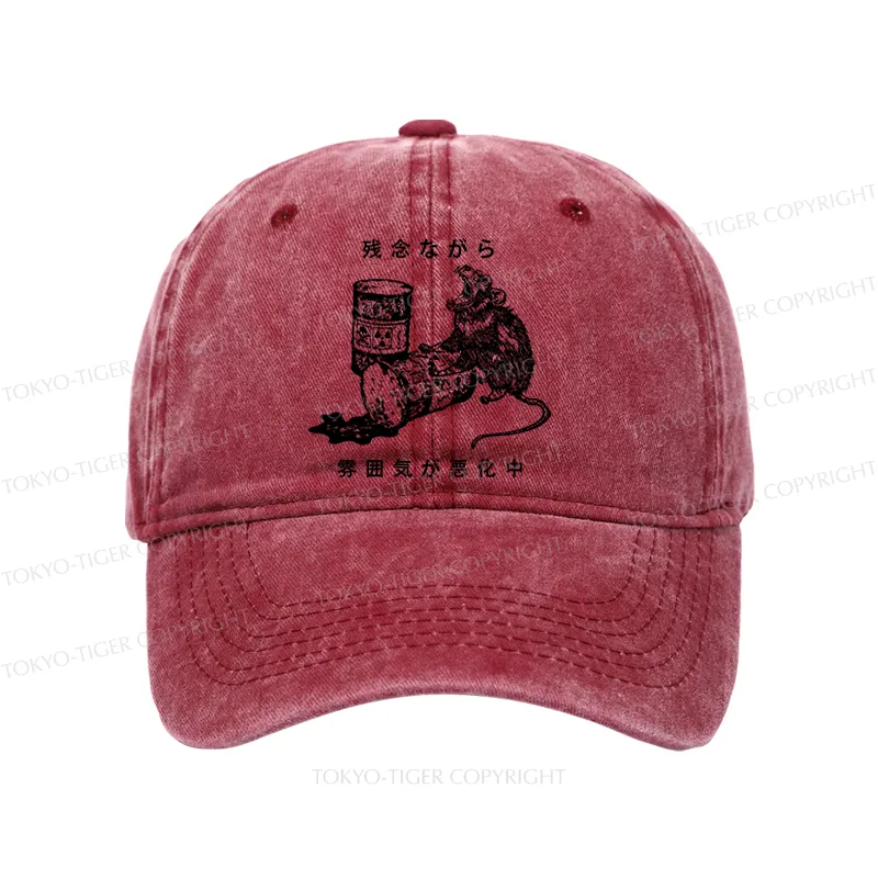 Tokyo-Tiger The Vibe Is Continuing To Deteriorate Washed Cap