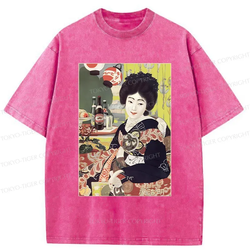 Tokyo-Tiger Geisha Drinking Beer Washed T-Shirt
