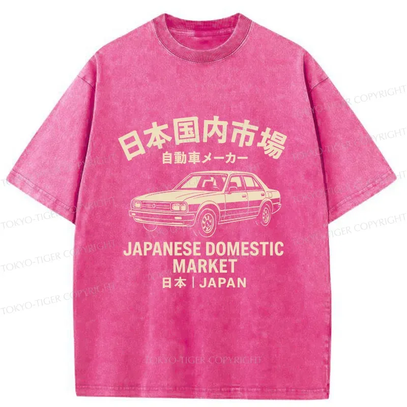 Tokyo-Tiger Japanese Automotive Market Washed T-Shirt